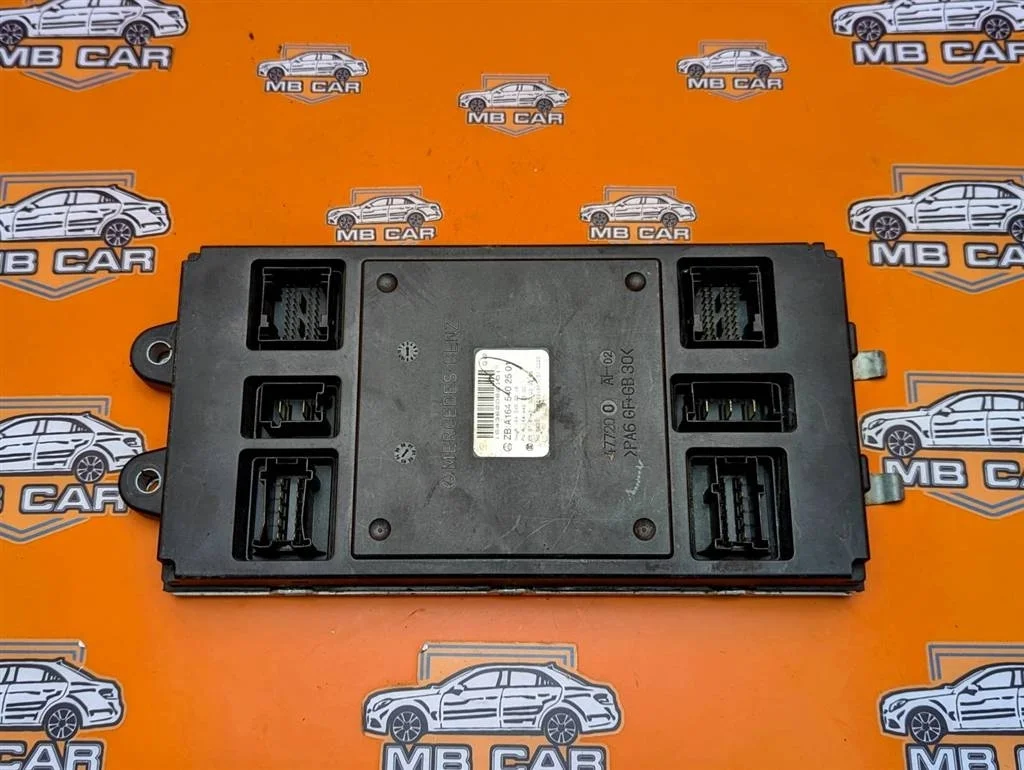 Блок SAM передний Mercedes-Benz