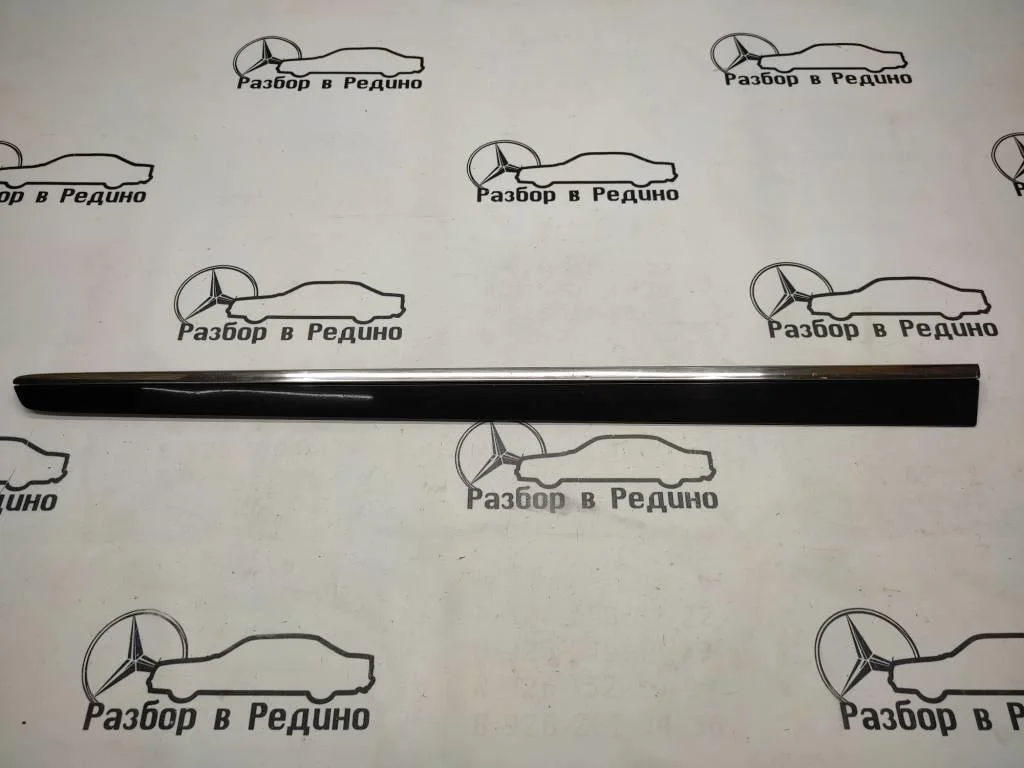 Молдинг двери Mercedes-Benz