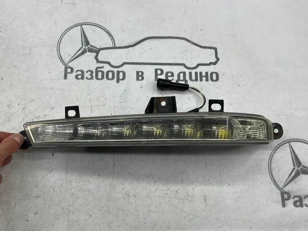Ходовые огни Mercedes-Benz