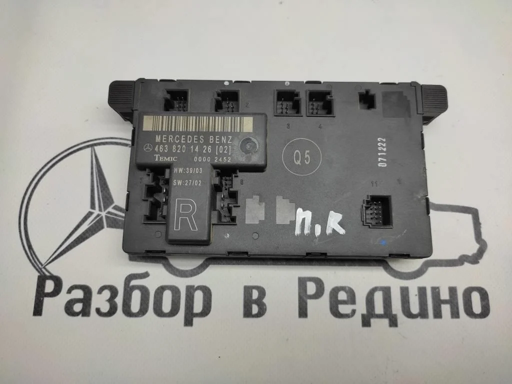 Блок двери Mercedes-Benz