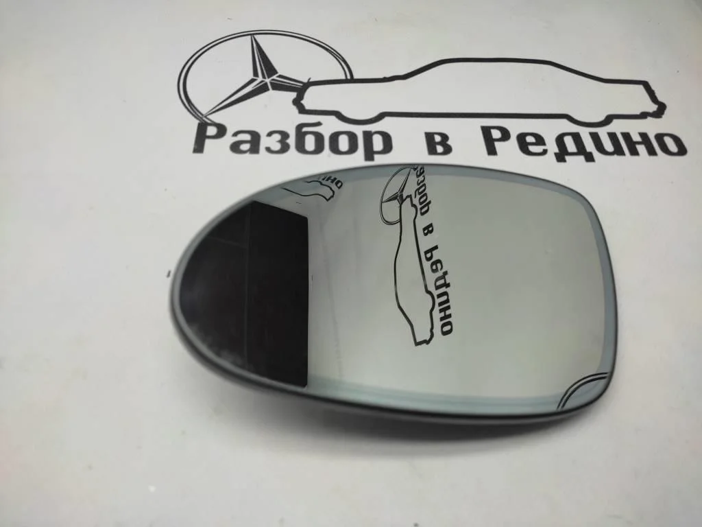 Зеркальный элемент левый Mercedes-Benz