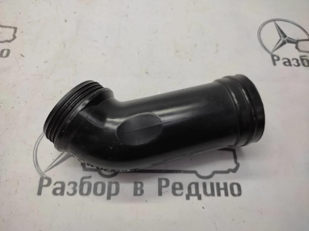 Патрубок воздушный Mercedes-Benz