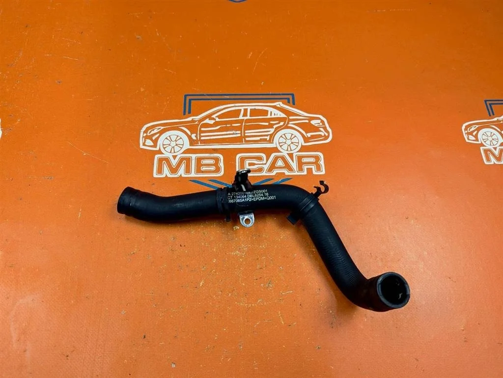 Патрубок ОЖ Mercedes-Benz