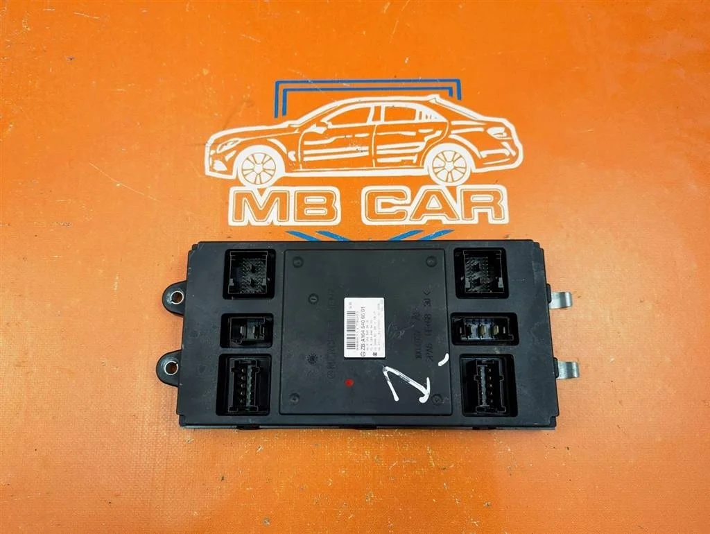 Блок SAM передний Mercedes-Benz