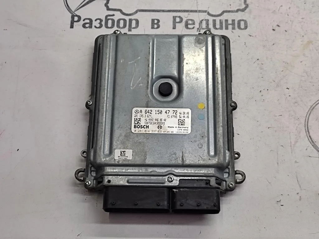 Блок управления двигателем Mercedes-Benz