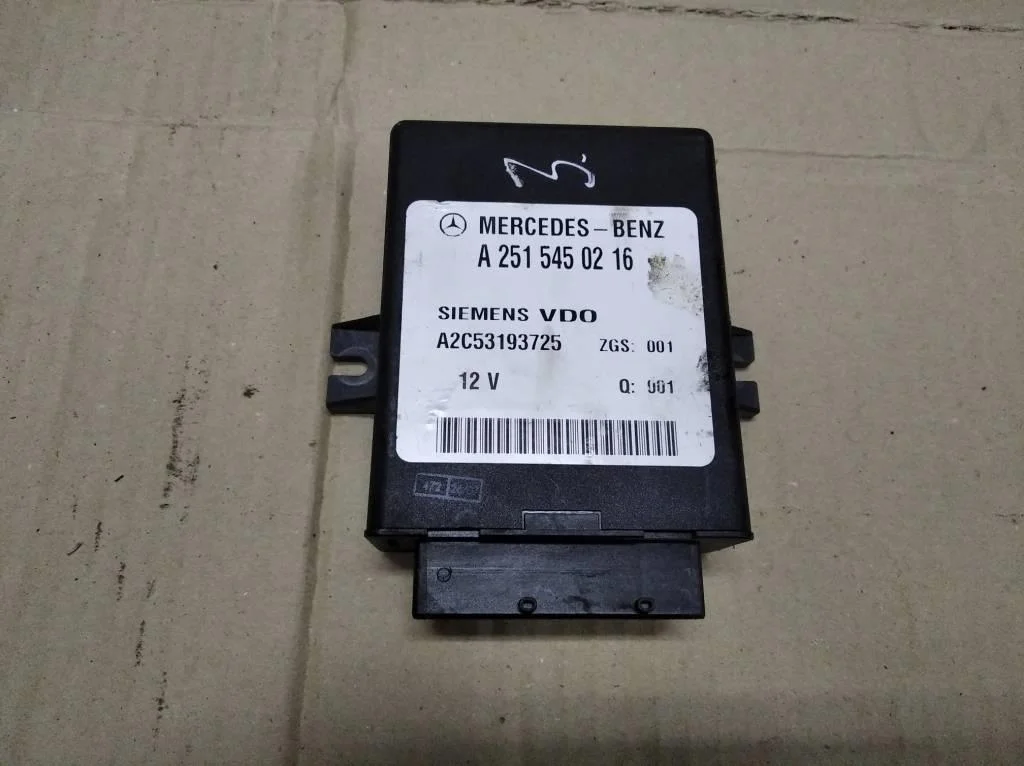 Блок пневмоподвески Mercedes-Benz