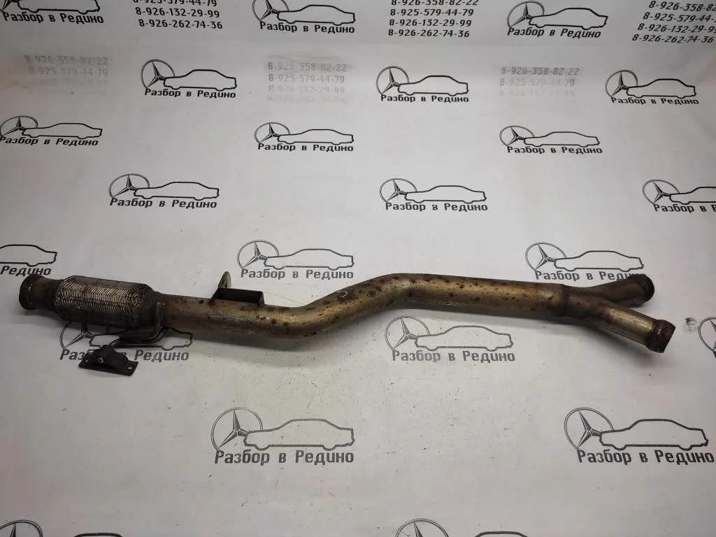 Глушитель Mercedes-Benz