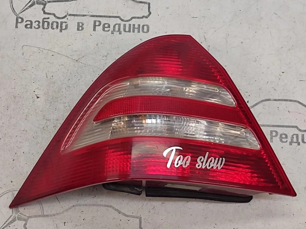 Фонарь задний левый Mercedes-Benz