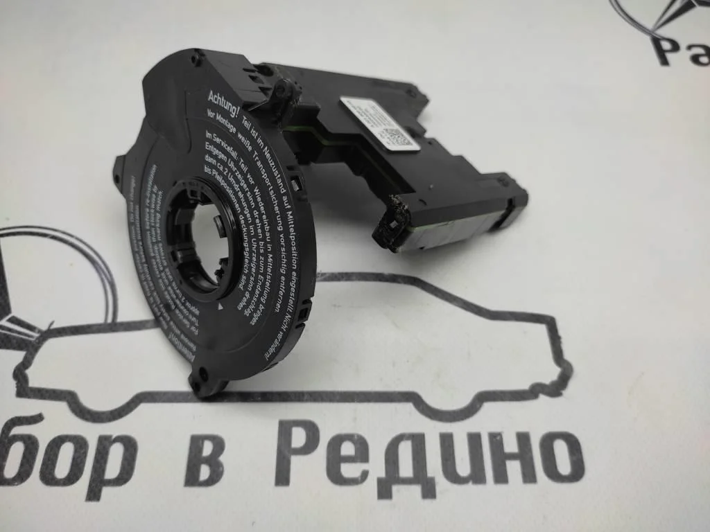 Датчик угла поворота Mercedes-Benz