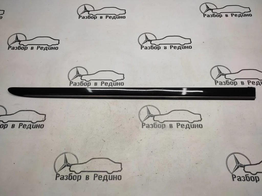 Молдинг двери Mercedes-Benz