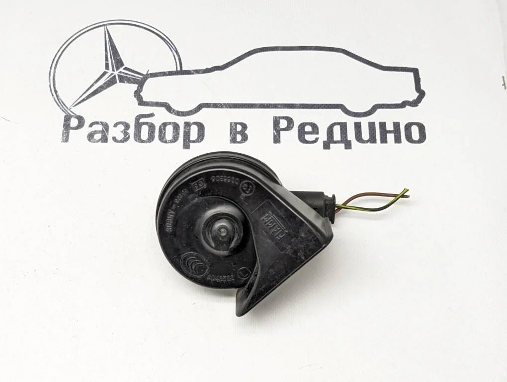 Сигнал Mercedes-Benz