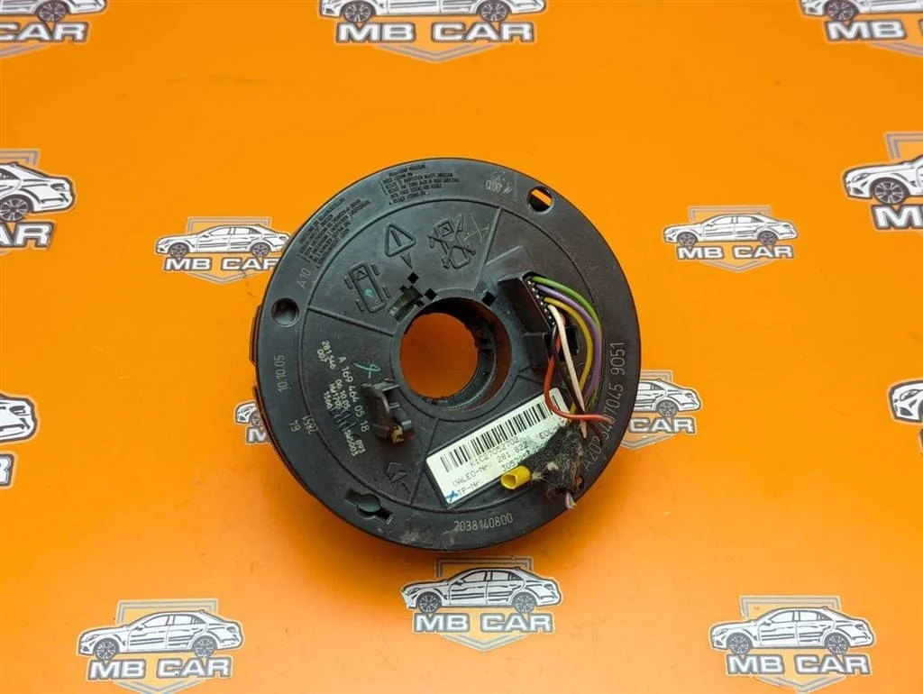 Шлейф подрулевой Mercedes-Benz