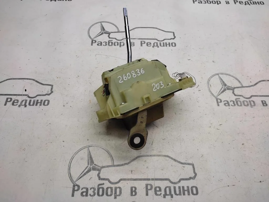 Кулиса АКПП Mercedes-Benz