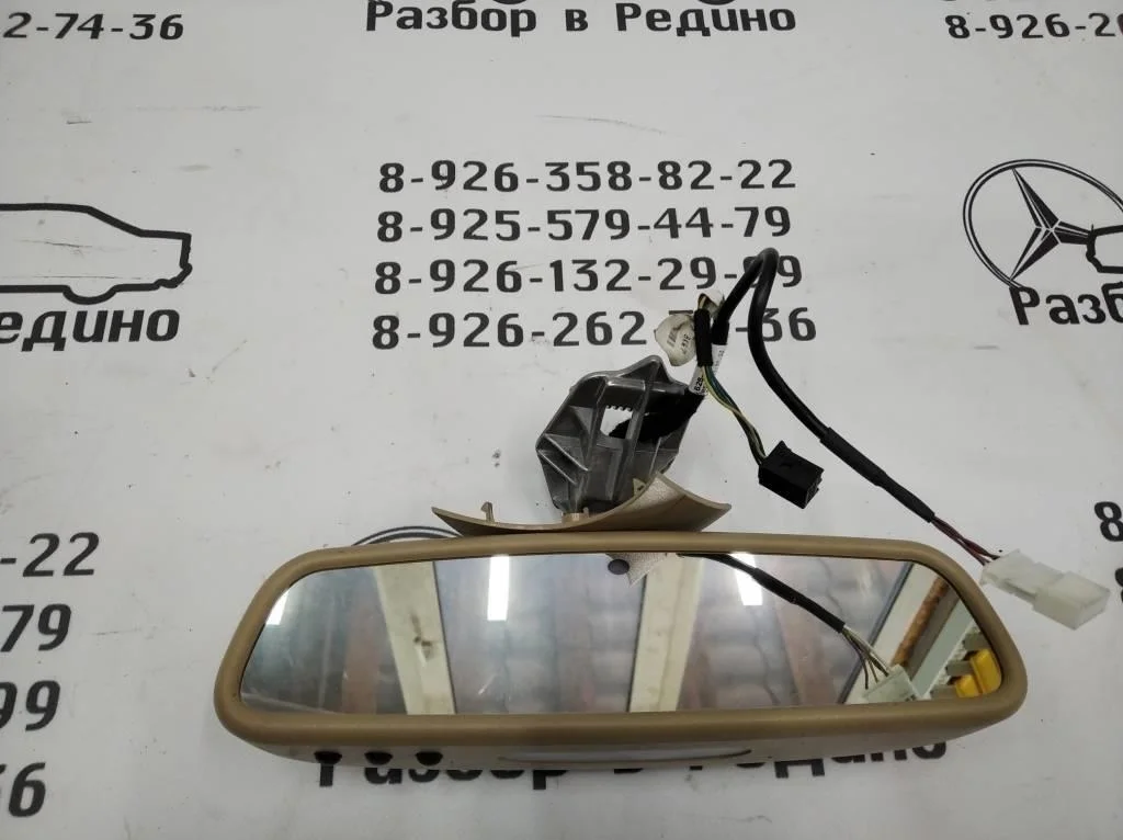 Зеркало внутрисалонное Mercedes-Benz