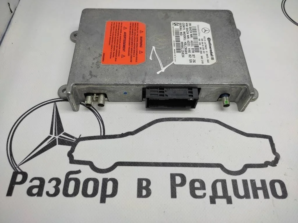 Блок аварийного вызова Mercedes-Benz