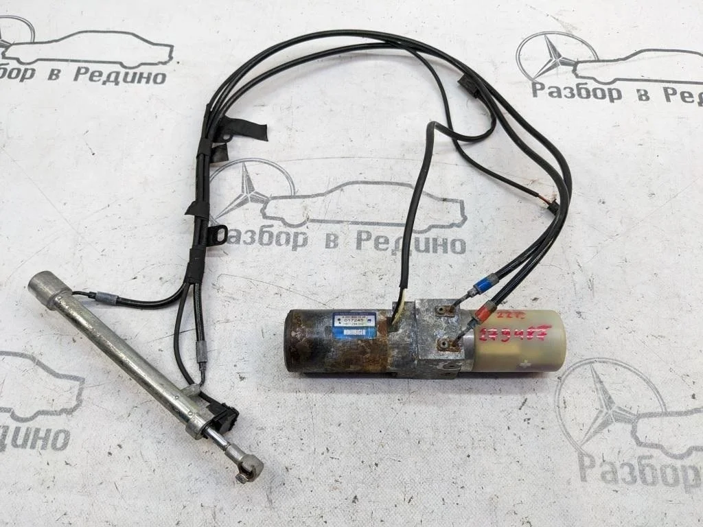 Насос крышки багажника Mercedes-Benz