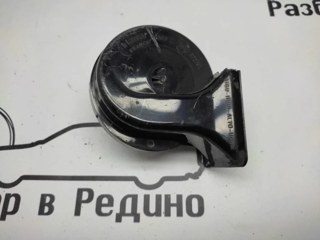 Сигнал Mercedes-Benz