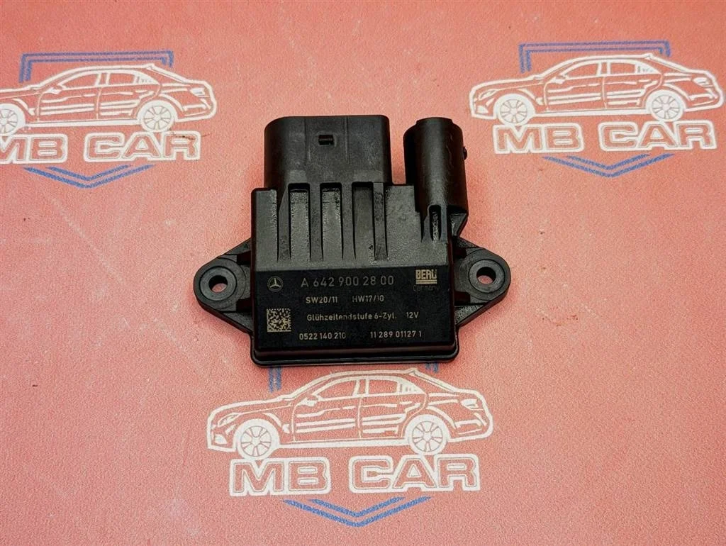 Реле свечей накала Mercedes-Benz