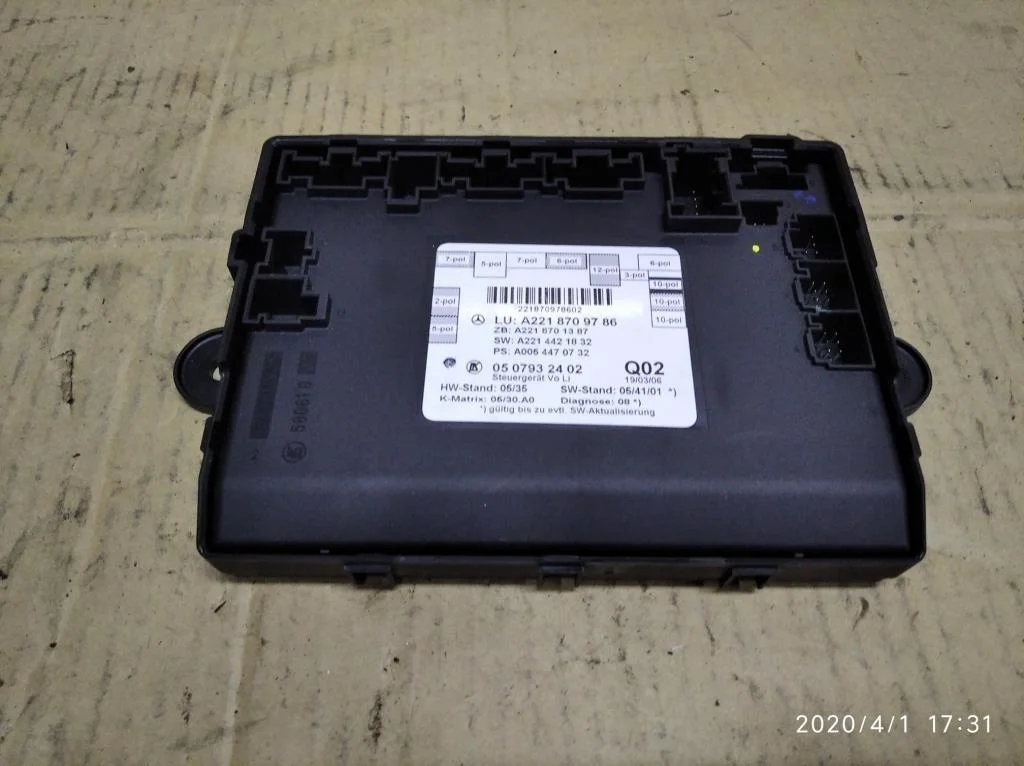 Блок двери Mercedes-Benz