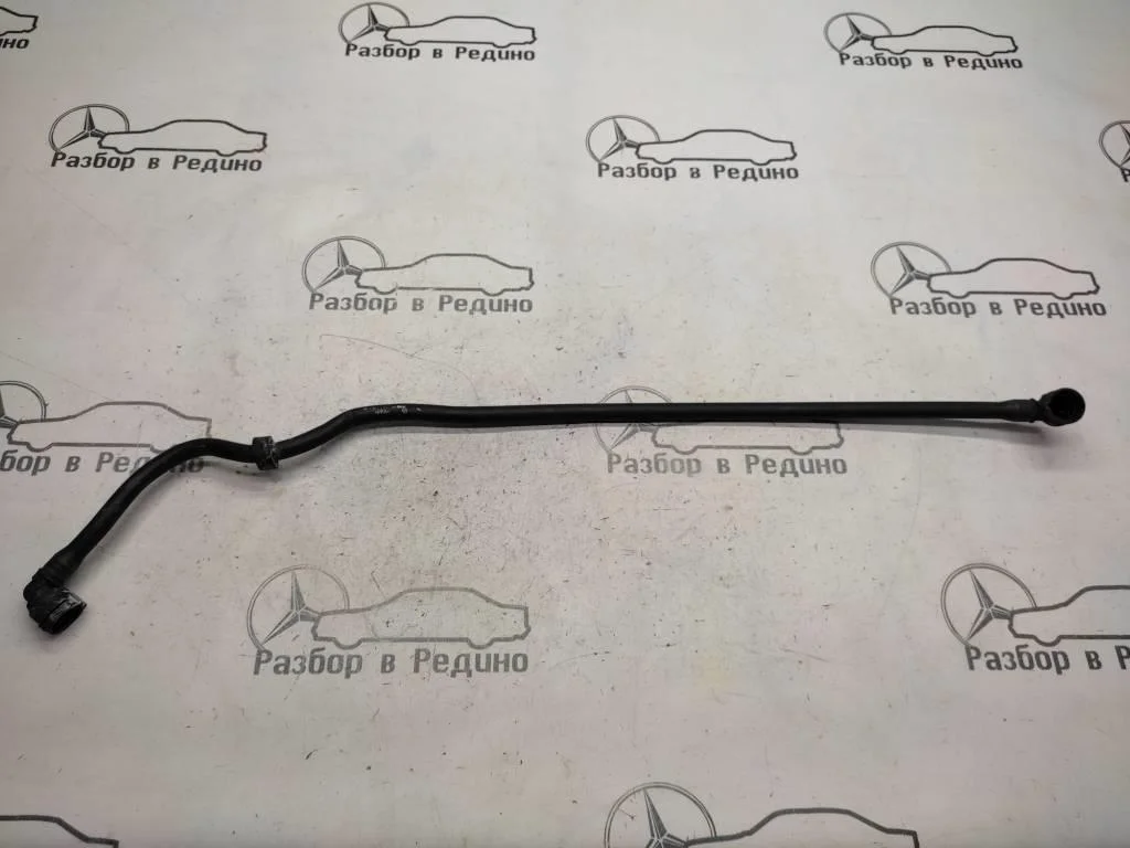 Трубка ОЖ Mercedes-Benz