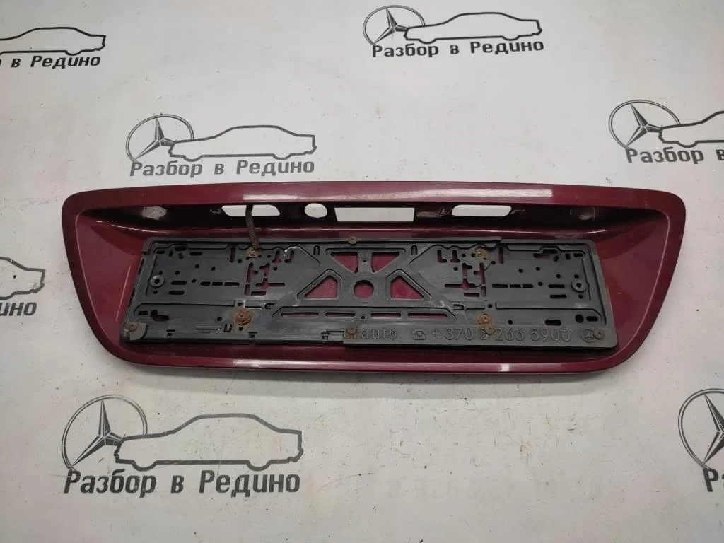 Накладка крышки багажника Mercedes-Benz