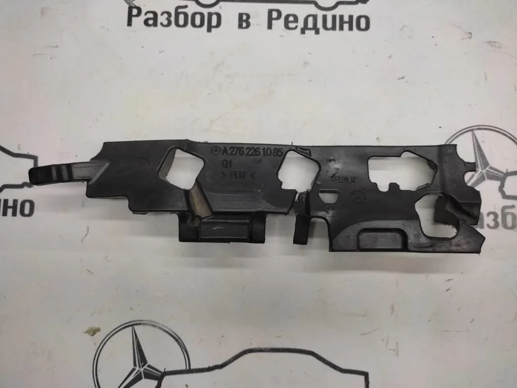 Шумоизоляция Mercedes-Benz