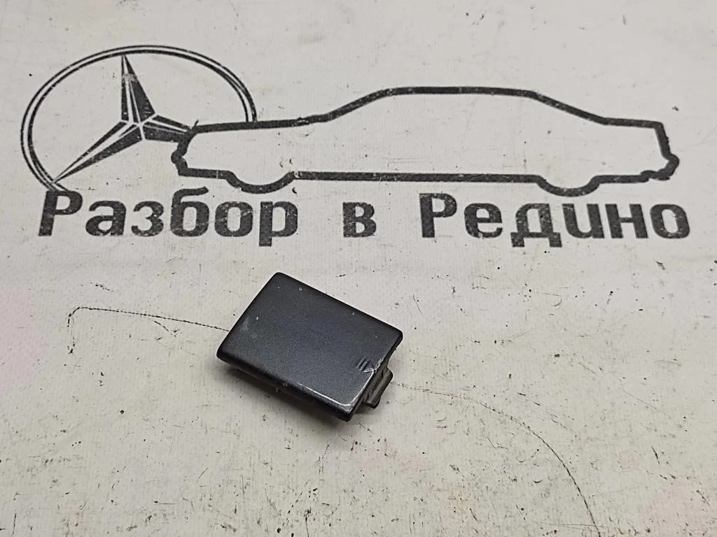 Заглушка бампера Mercedes-Benz