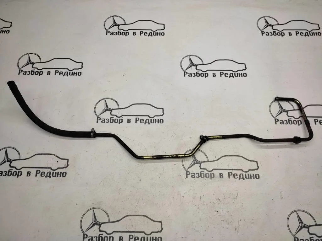 Трубка ГУРа Mercedes-Benz