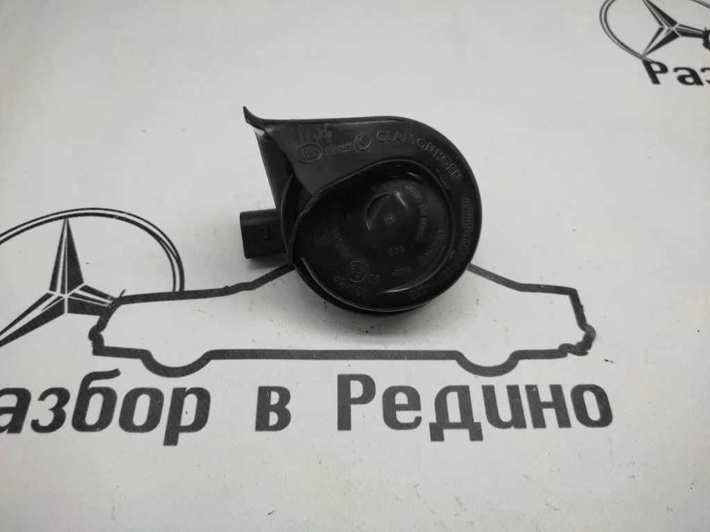 Сигнал Mercedes-Benz