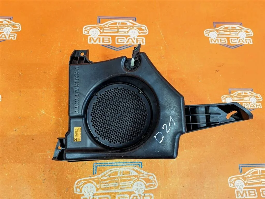 Сабвуфер Mercedes-Benz