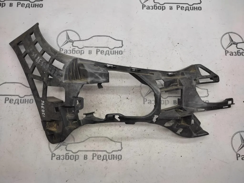 Каркас бампера Mercedes-Benz