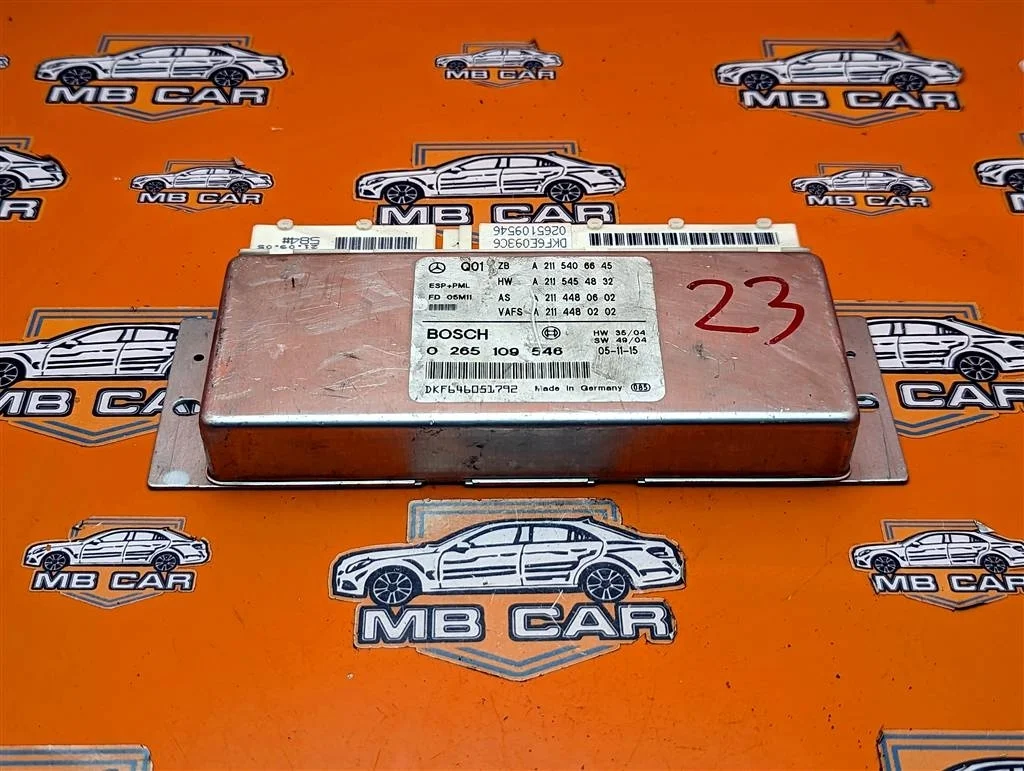 Блок ESP+PML Mercedes-Benz