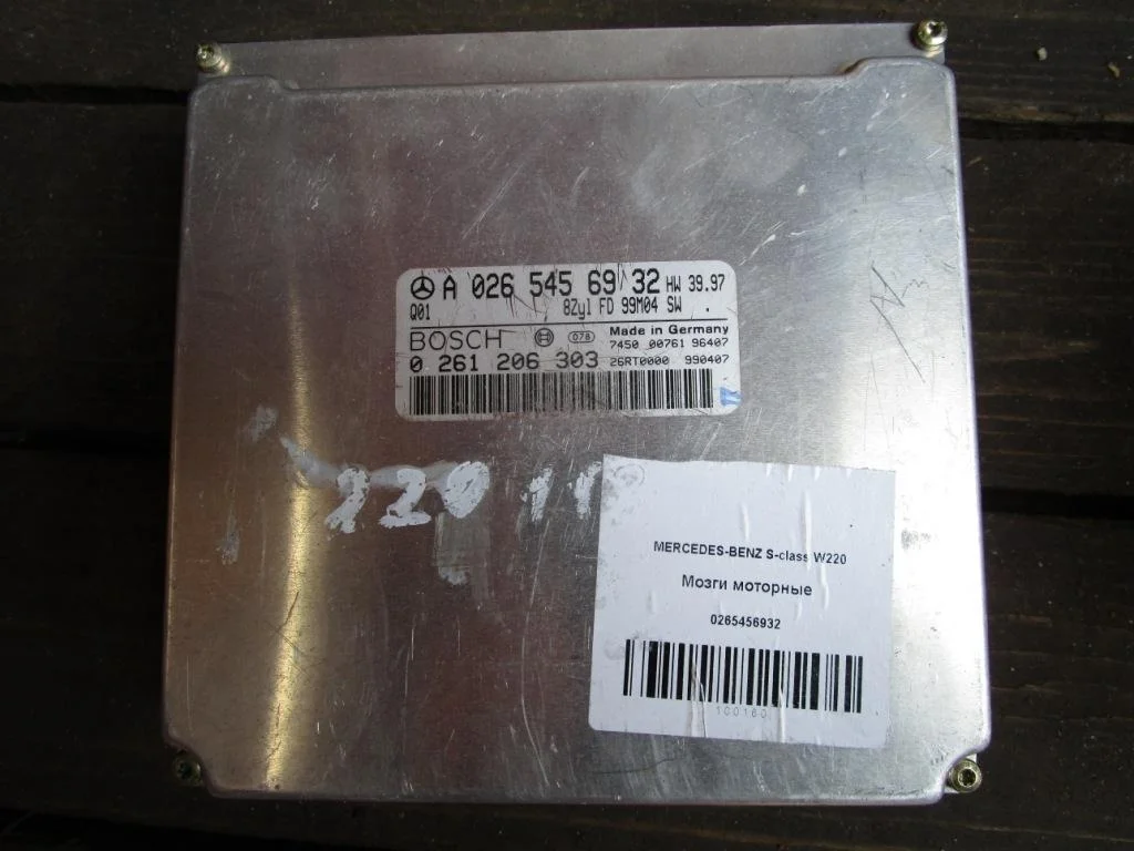Блок управления двигателем Mercedes-Benz