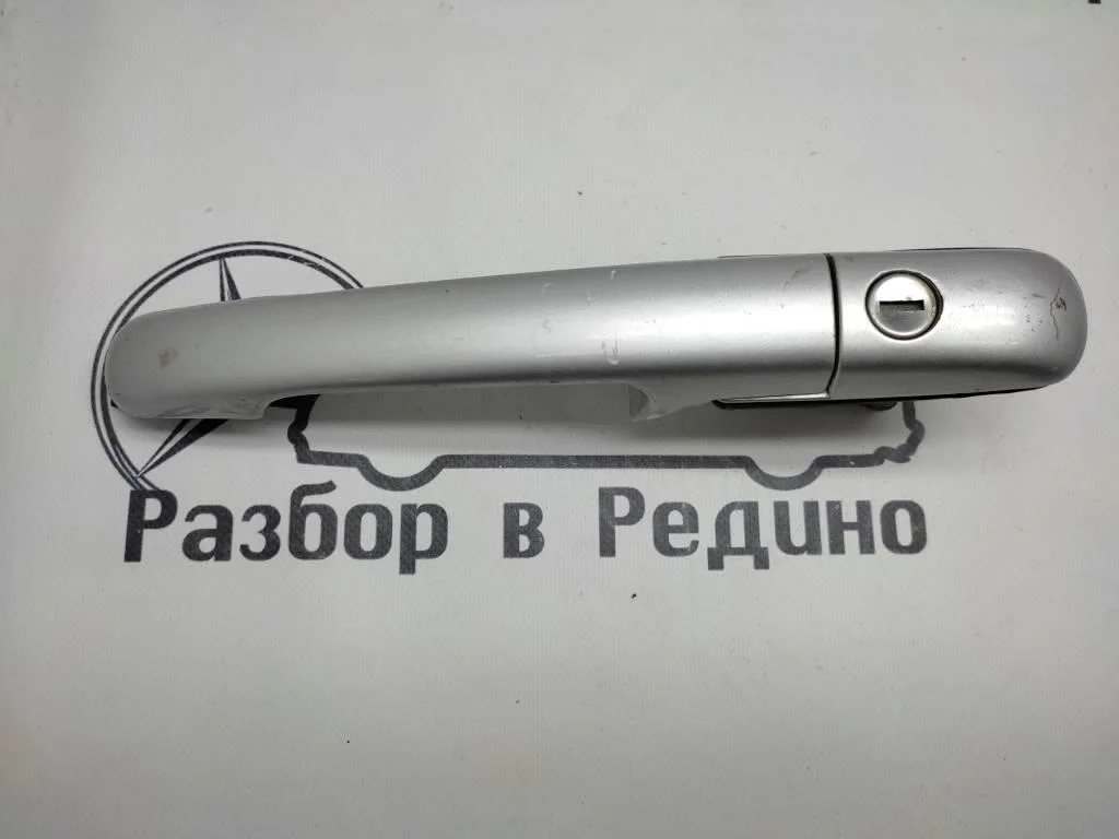 Ручка двери наружняя Mercedes-Benz
