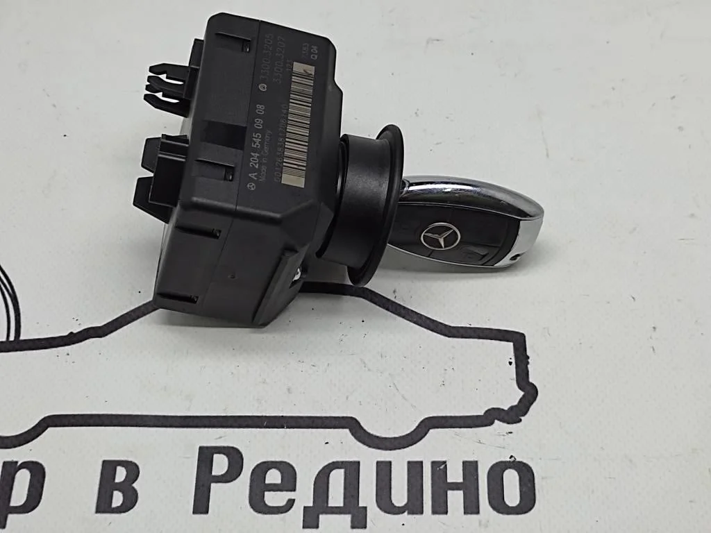 Замок зажигания Mercedes-Benz