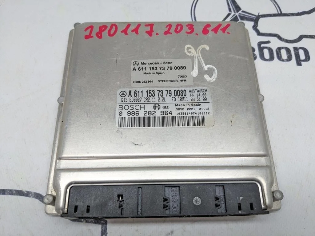 Блок управления двигателем Mercedes-Benz