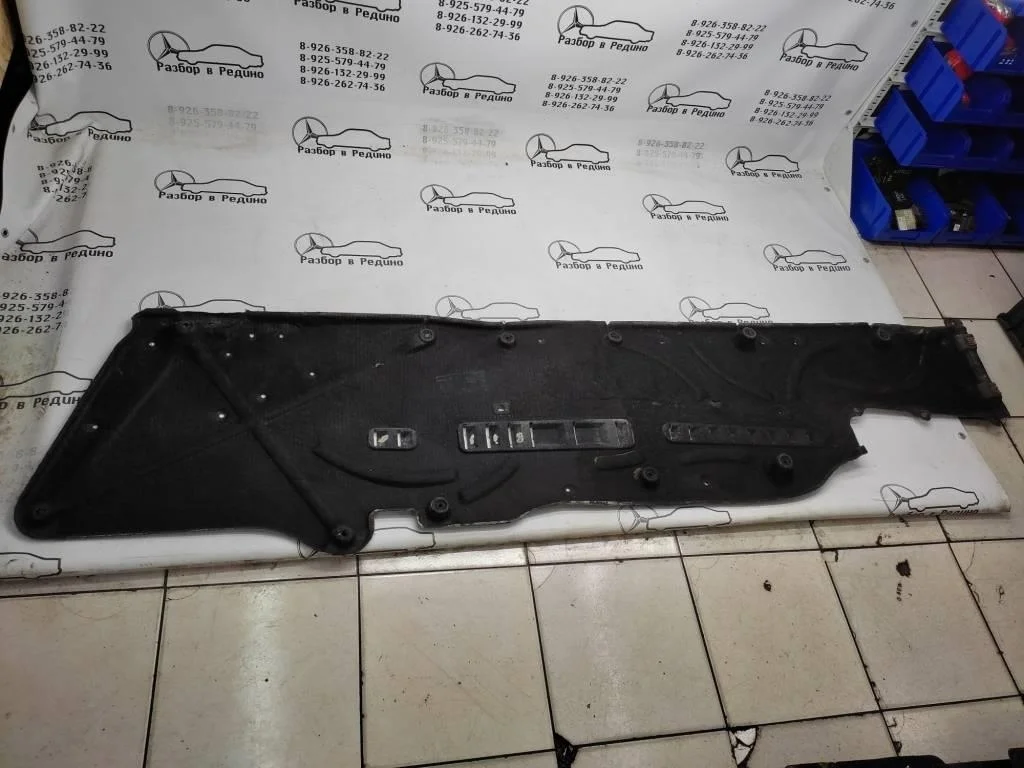 Защита днища Mercedes-Benz