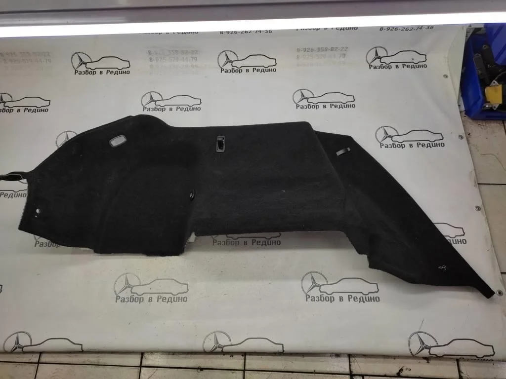 Обшивка багажника Mercedes-Benz