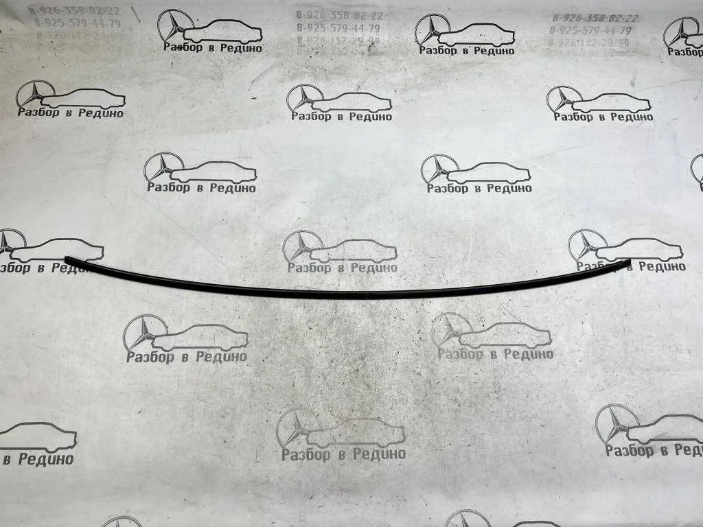 Молдинг лобового стекла Mercedes-Benz