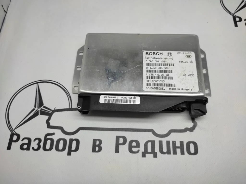 Блок АКПП Mercedes-Benz