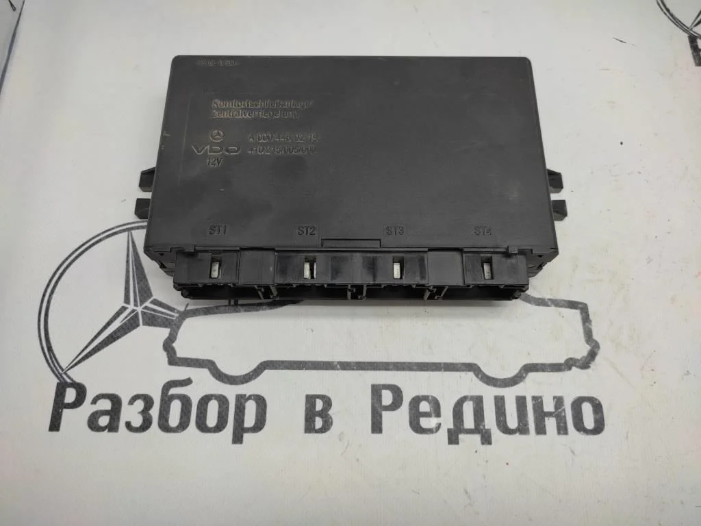 Блок комфорта Mercedes-Benz