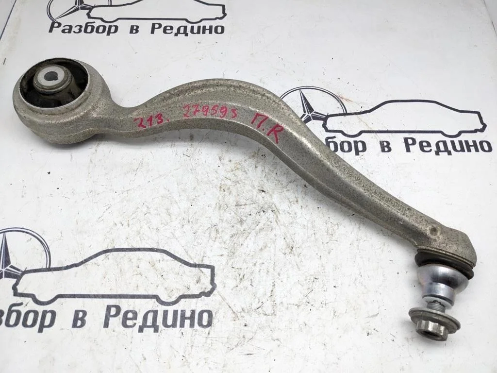Рычаг передний нижний правый Mercedes-Benz