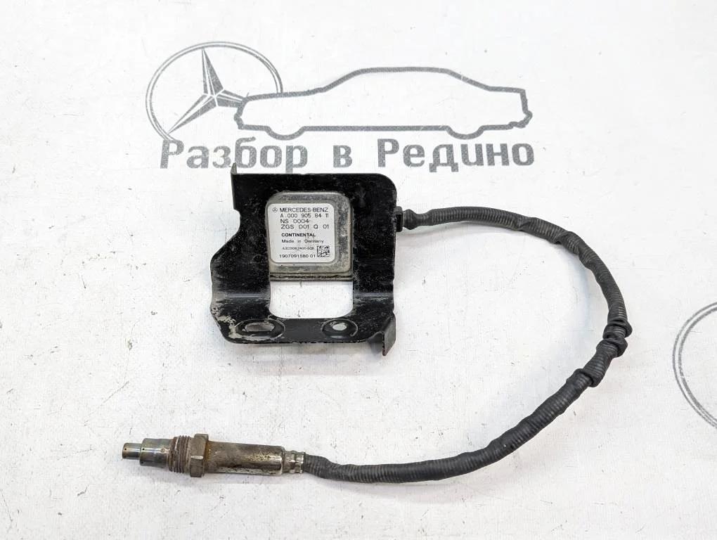 Датчик окислов азота Mercedes-Benz