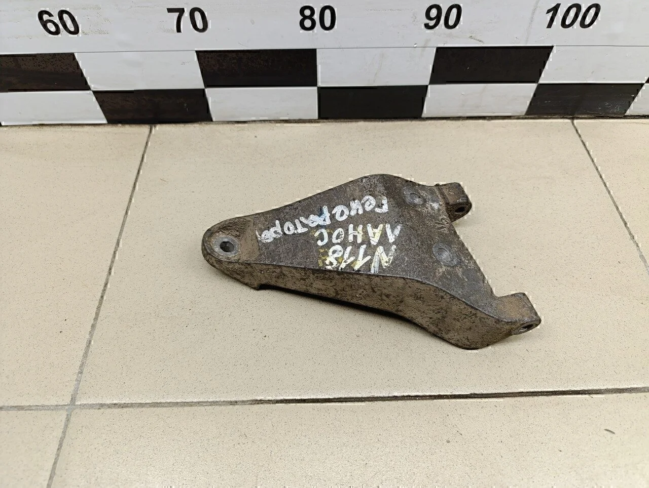 Кронштейн генератора Lanos 2004-2010