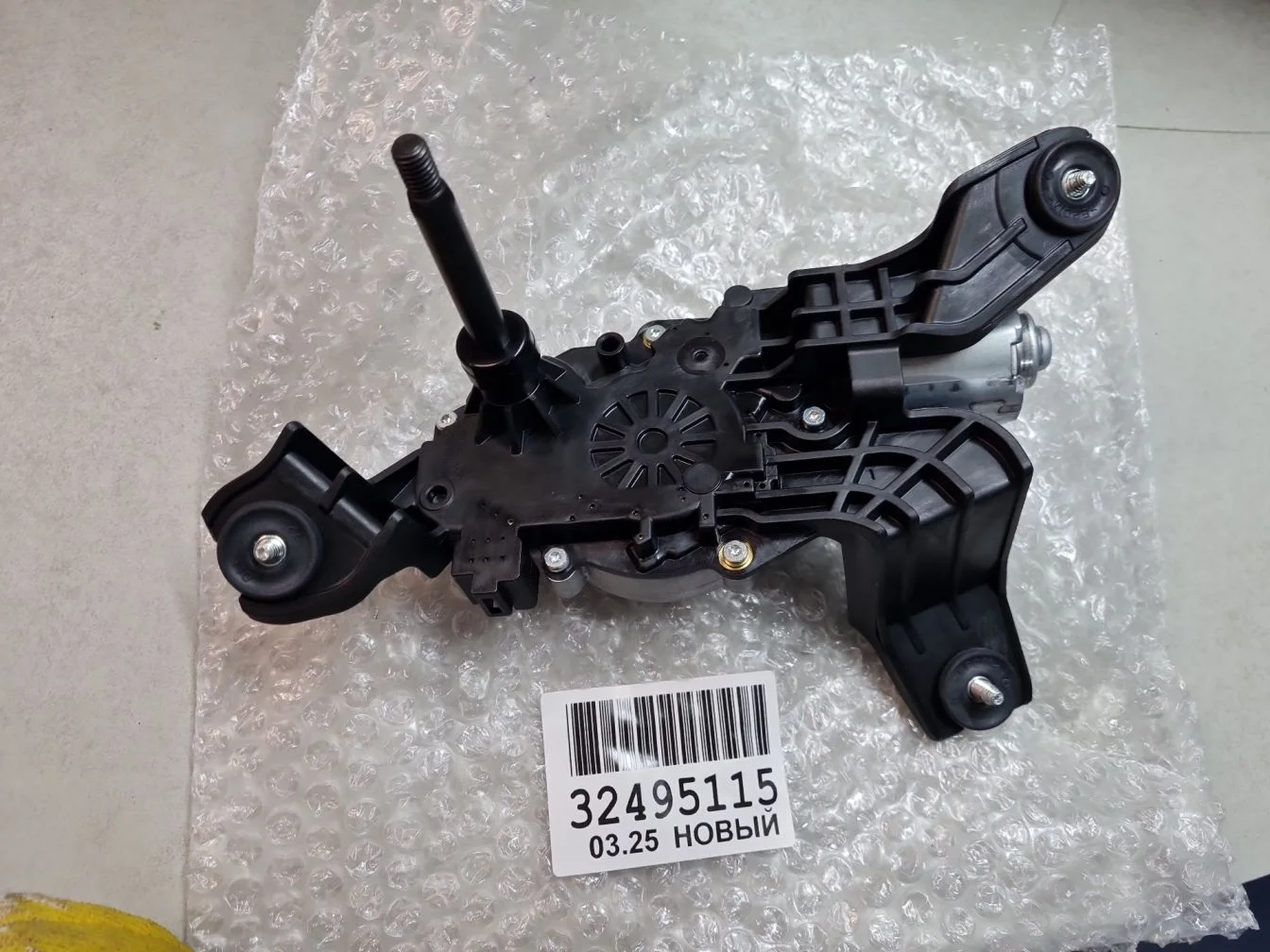 Моторчик стеклоочистителя заднего стекла для Hyundai Santa Fe TM 2018-