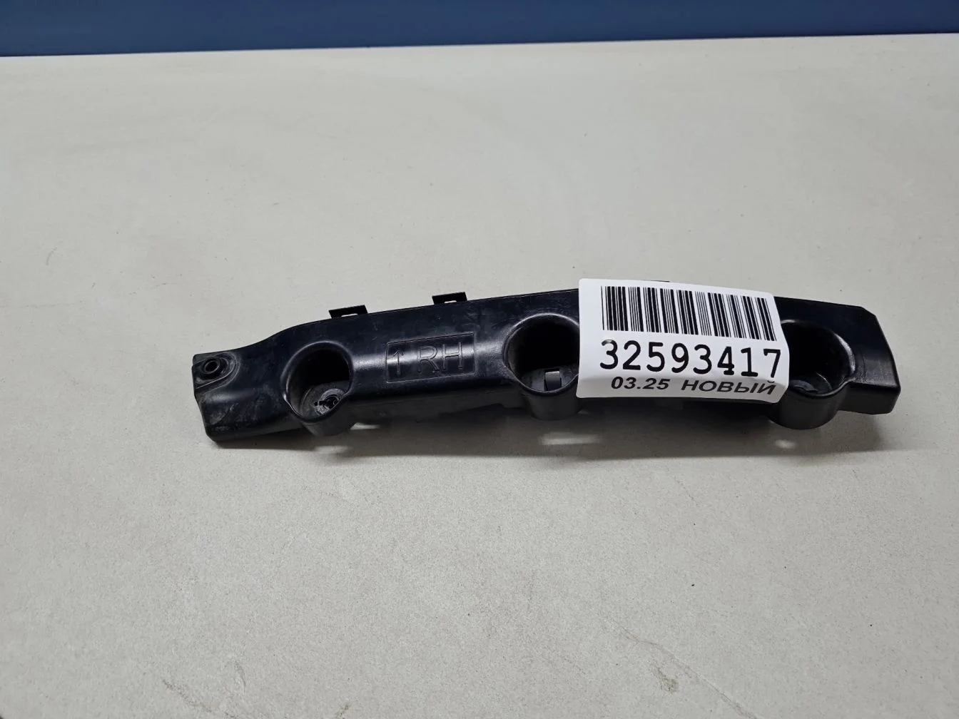 Кронштейн бампера переднего правый для Nissan X-Trail T32 2014-