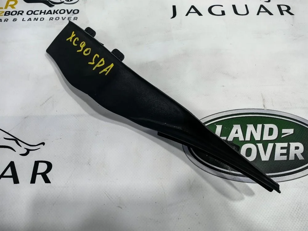 Водосток моторного отсека Volvo XC90 2015-2024 SPA XC90 II (2014—2019)  2019