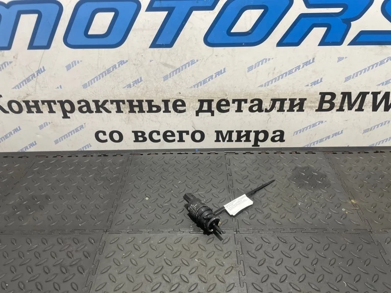 Насос омывателя фар BMW Х5 67126934160 Е70 N55B30A