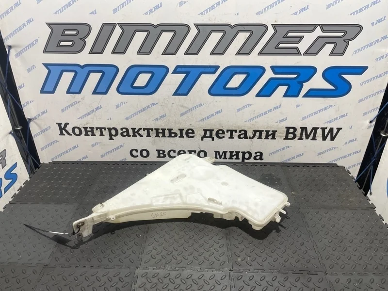 Бачок стеклоомывателя BMW М235i F22