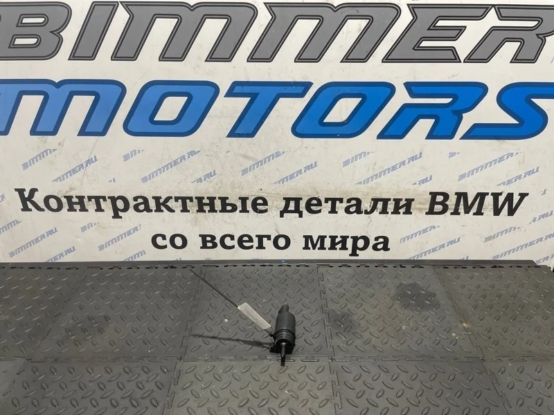 Насос омывателя фар BMW М235i F22